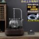 茶总堂自动上水电陶炉烧水电茶炉煮茶泡茶迷你抽水保温不挑壶