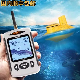 超声波水下看鱼情声呐探测仪神钓鱼水下鱼群探测器找鱼器探头浑水
