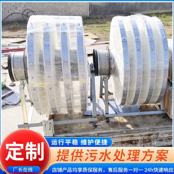 污水回用纤维转盘过滤器纤维转盘过滤器 半浸式转盘过滤器滤布,五金/工具,其他机电五金,淘宝优惠券,粉丝福利购,淘宝优惠卷