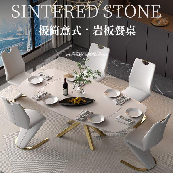 可好奶油风旋转可伸缩折叠岩板餐桌现代简约轻奢桌椅组合2024新款,住宅家具,岩板餐桌,淘宝优惠券,粉丝福利购,淘宝优惠卷