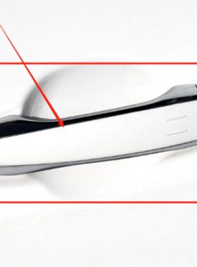 适配18款19款吉利帝豪GL帝豪GS车门外拉手总成白色电镀外扣手配件