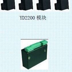 YM-B8/YM-B9/YM-B10/YM-B11/YM-B12/YM-B13/YM-B16/YD2202