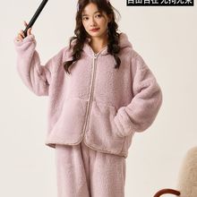 末帖/MOTIE暖芯绒新款暖炉套装加厚连帽冬季睡衣家居服保暖可外穿