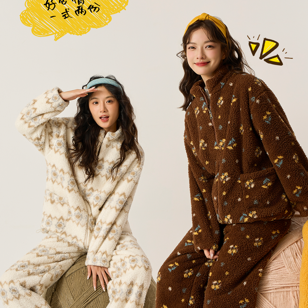 新款北奥绒棉花糖套装