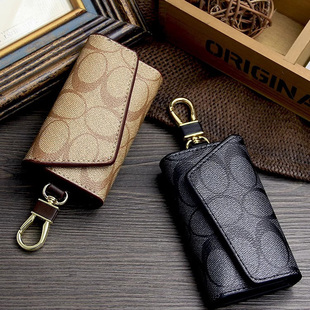 男女腰挂汽车钥匙袋情侣欧美新款 高级感汽车钥匙扣收纳包跨境热卖