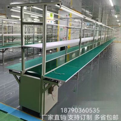 流水线输送带自动化插件生产线车间装配防静电工作台传送带打包台