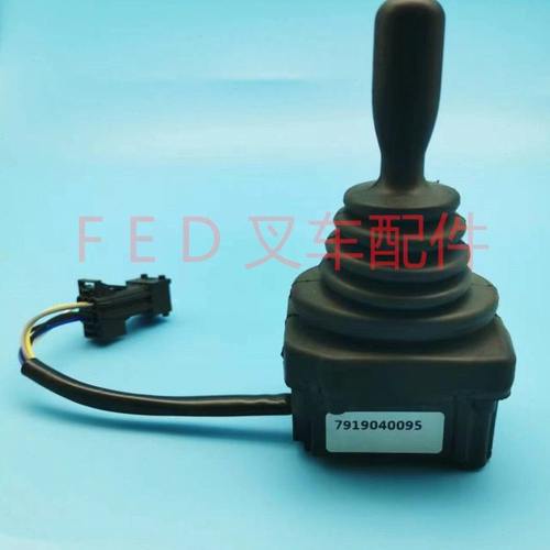 林德电动叉车配件7919040095十字操作手柄适用林德115R14R16车型