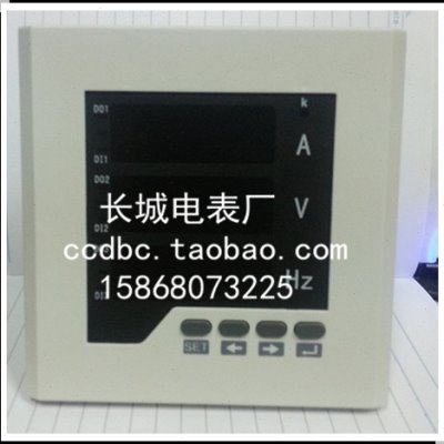 长城电表厂 SX42-A V  HZ 单相交流电流电压频率组合表+1路变送
