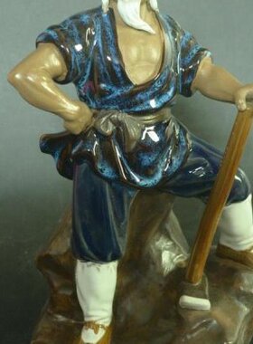 石湾公仔陶瓷老愚公移山摆件家居饰品书房电视柜玄关老农民摆设