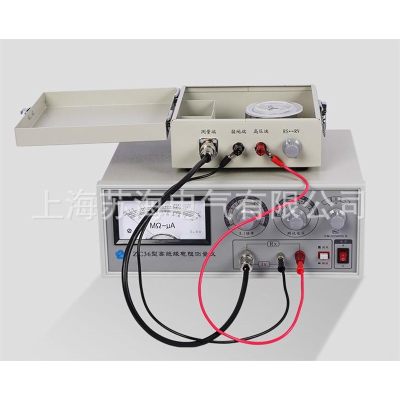 上海苏海 ZC36型高阻计/ zZC36型高阻计/ZC36型高阻计