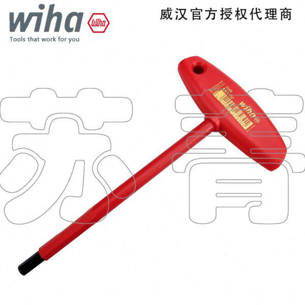 德国Wiha威汉电工绝缘T型内六角扳手334N系列