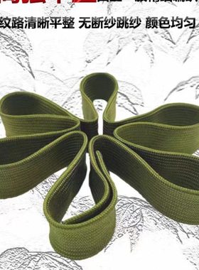 军绿色锦纶丝阻燃耐高温编织套管电线电缆线束保护套棉线棉纶网管