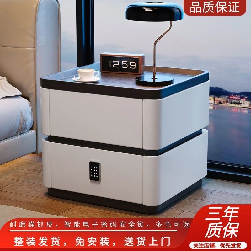 轻奢床头柜现代简约小型家用卧室实木带K锁高级感储物收纳床边柜
