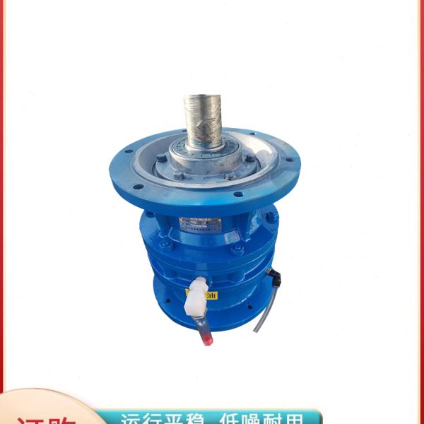 XLD4-35-2.2/3/4KW摆线针轮减速机XLD4-35-2.2摆线减速机XLD4-35