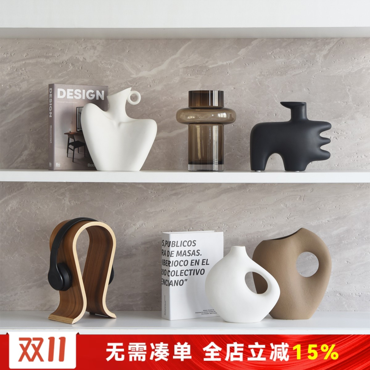 高级感艺术软装饰品组合套装陶瓷花瓶家居工艺摆件客厅电视柜摆设