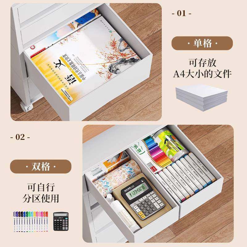 抽屉式收纳柜办公文件储物柜书桌下多层移动收纳柜杂物置物柜,鲜花速递/花卉仿真/绿植园艺,割草机/草坪机,淘宝优惠券,粉丝福利购,淘宝优惠卷