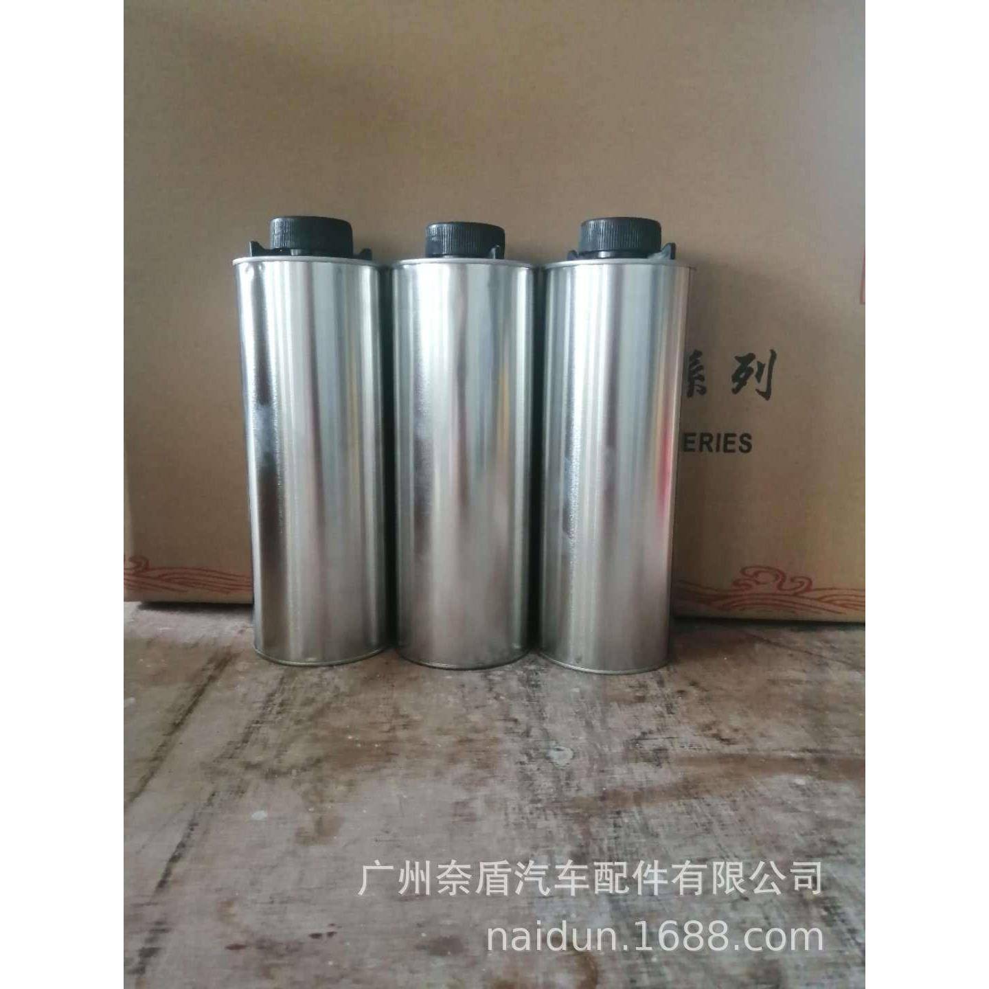 2L汽车底盘装甲底盘装甲防锈防腐喷漆护甲隔音胶非自喷施工油性