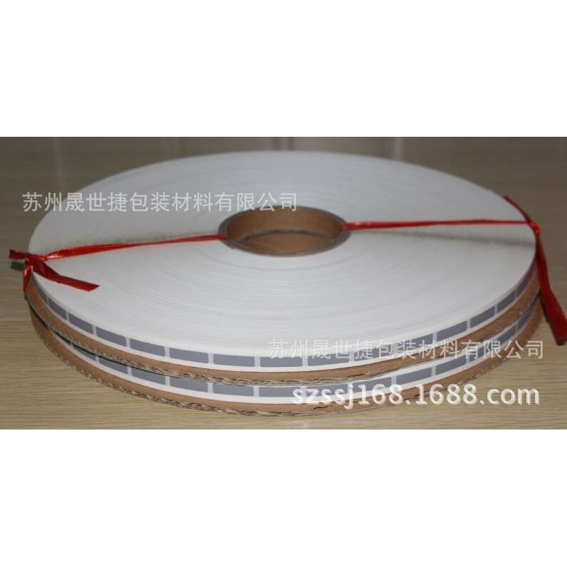 刮刮膜涂层贴 密码贴 普通银灰色刮刮贴纸 10*50MM