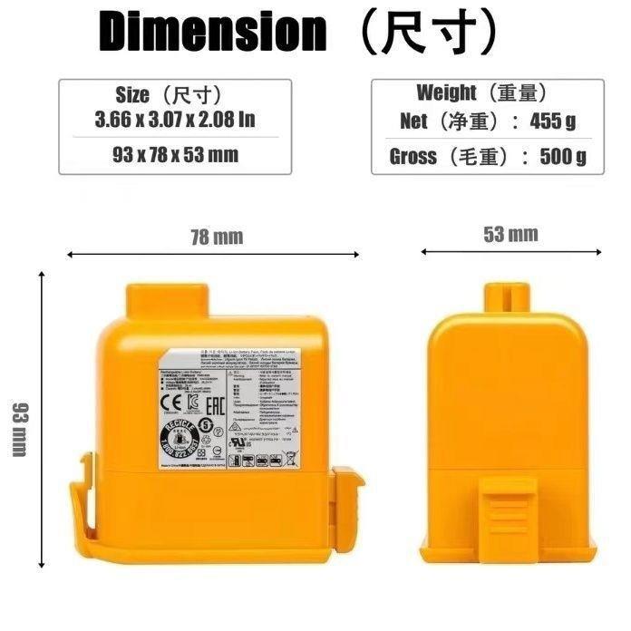 替代LG A9吸尘器电池LG无绳吸尘器电池A905RM A907GMS吸尘器电池