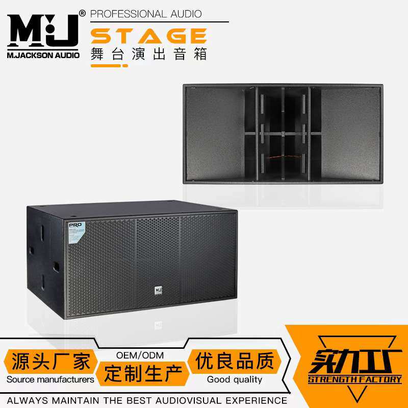 AK218双18英寸专业舞台超低音炮音箱酒吧派对房专业音响Subwoofer