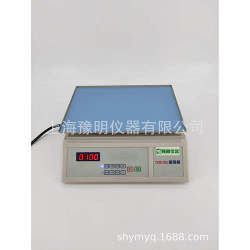 梅毒旋转器TYZD III水平摇床