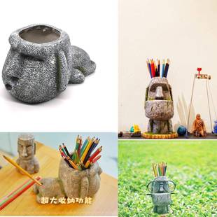 嘟嘟嘴花盆 摩艾笔筒石头人趴姿景观储物盒 多功能复活岛石像摆件