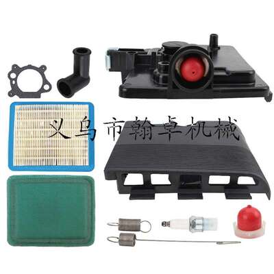Briggs & Stratton 127700 128700 129700 692298 795259空滤器罩