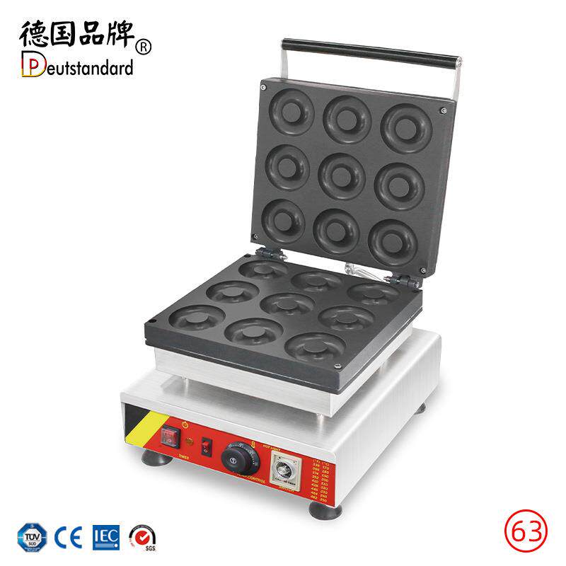 甜甜圈机华夫饼松饼甜麦圈甜甜圈电热圆酥九格香酥机烤饼机可换板