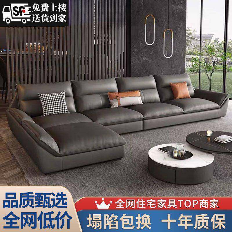 2025新款意式极简防猫抓沙发科技布沙发客厅大小户型转角贵妃组合,鲜花速递/花卉仿真/绿植园艺,割草机/草坪机,淘宝优惠券,粉丝福利购,淘宝优惠卷