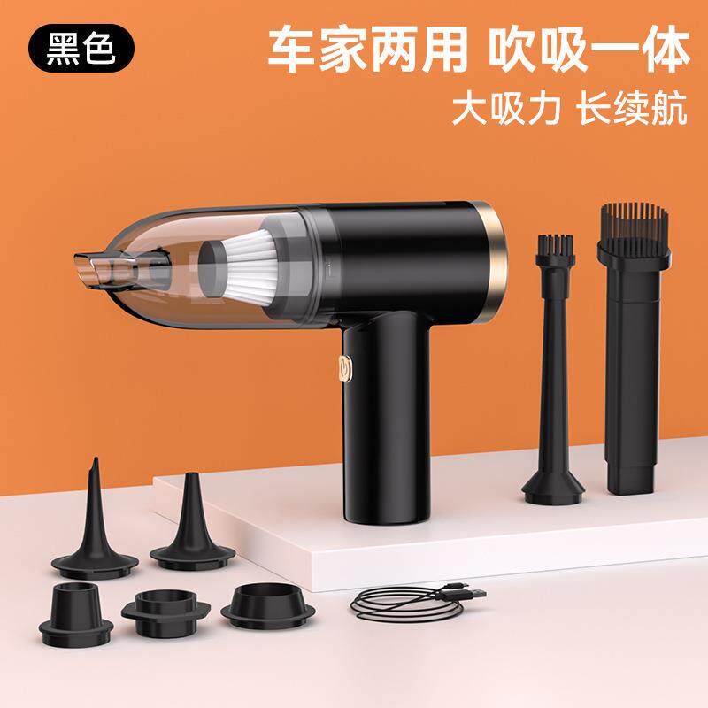 车载无线手持吸尘器迷你家用超强大吸力汽车用品便携式小型吹尘器