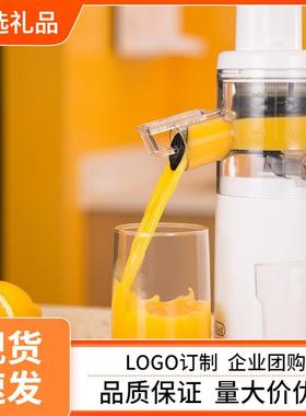 BUD博的家用榨汁机果汁机电动MINI渣汁分离水果汁机小型有品
