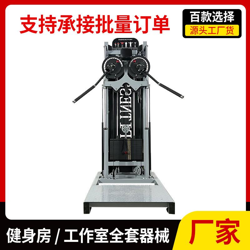 侧平举训练器商用健身房专用器材双臂外展机肩部肌肉力量运动器械