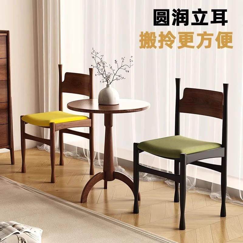 中古实木椅子法式轻奢复古餐椅设计师款梳妆椅餐厅休闲家用靠背椅,鲜花速递/花卉仿真/绿植园艺,割草机/草坪机,淘宝优惠券,粉丝福利购,淘宝优惠卷