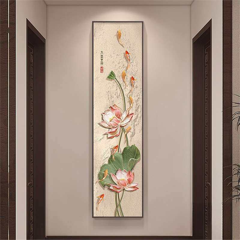 九鱼图玄关装饰画高档走廊过道挂画新中式荷花竖版窄长条茶室壁画