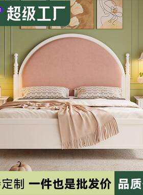 法式奶油风实木床一米八双人大床女生卧室白色1.5粉色软靠公主床