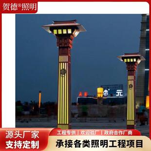 LED景观灯路灯庭院灯公园市政道路工业区道路厂房道路灯柱灯照明