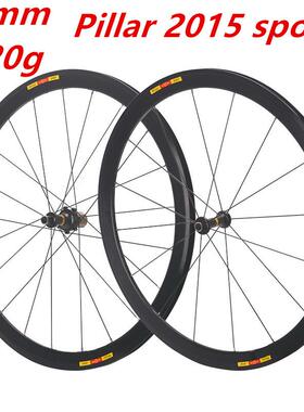 框高40mm1720克锐杰逊超轻700C公路车轮组V/C刹铝合金Pillar2015
