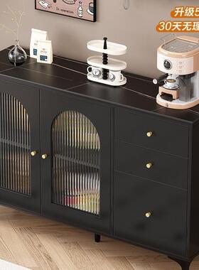 岩板餐边柜多功能茶水柜客厅复古风黑色厨房靠墙收纳储物柜吧台柜