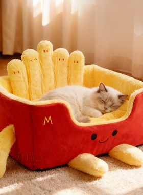 猫窝四季通用冬季保暖加厚狗窝安全感沙发床半封闭式宠物用品