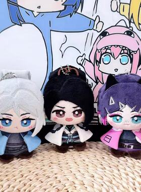 无畏契约jett捷风暮蝶贤者动漫周边坐姿棉花娃娃毛绒玩偶公仔挂件