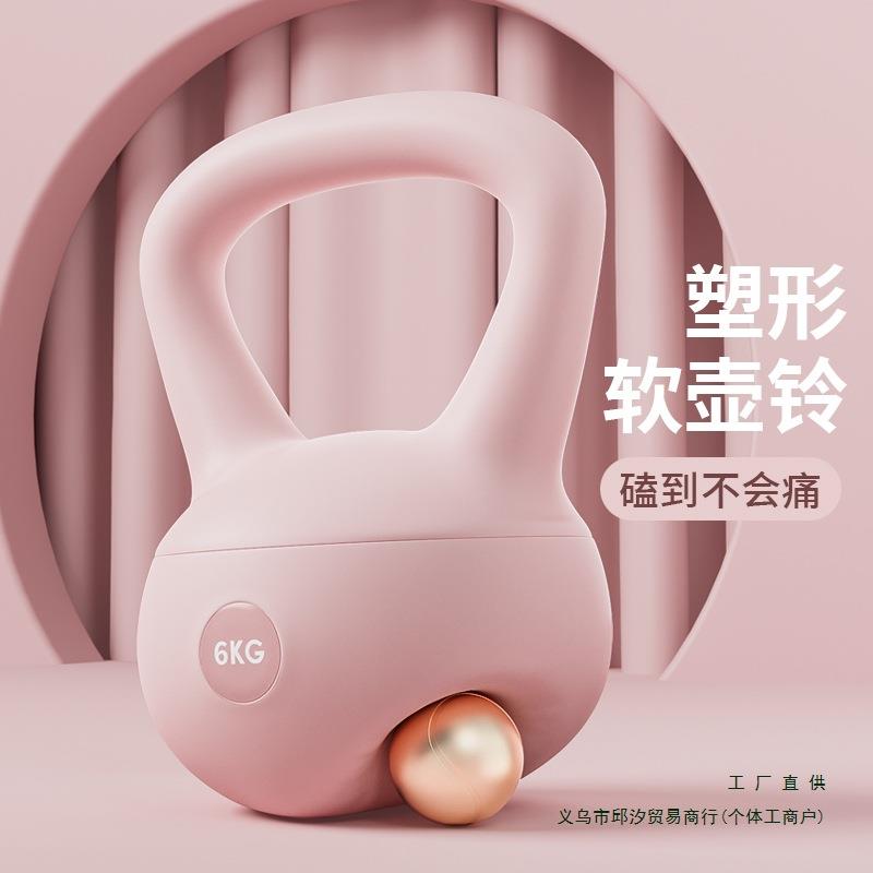 壶铃女士健身家用软体6公斤胡玲摇摆提壶哑铃5kg专业塑形专业塑形