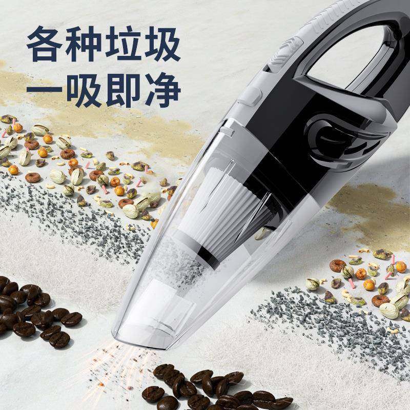 车载吸尘器便携式手持无线吸尘器大功率干湿两用吸尘机除尘机家用