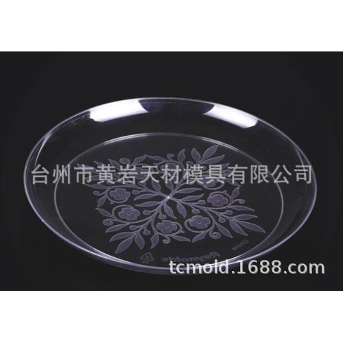 薄壁保鲜注塑塑料快餐模具透明塑料模塑料模具模具打包餐盒快餐盒