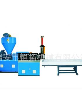 厂家HT-SJ100PE造粒机PP高性能造粒机自动造粒机水拉条造粒线