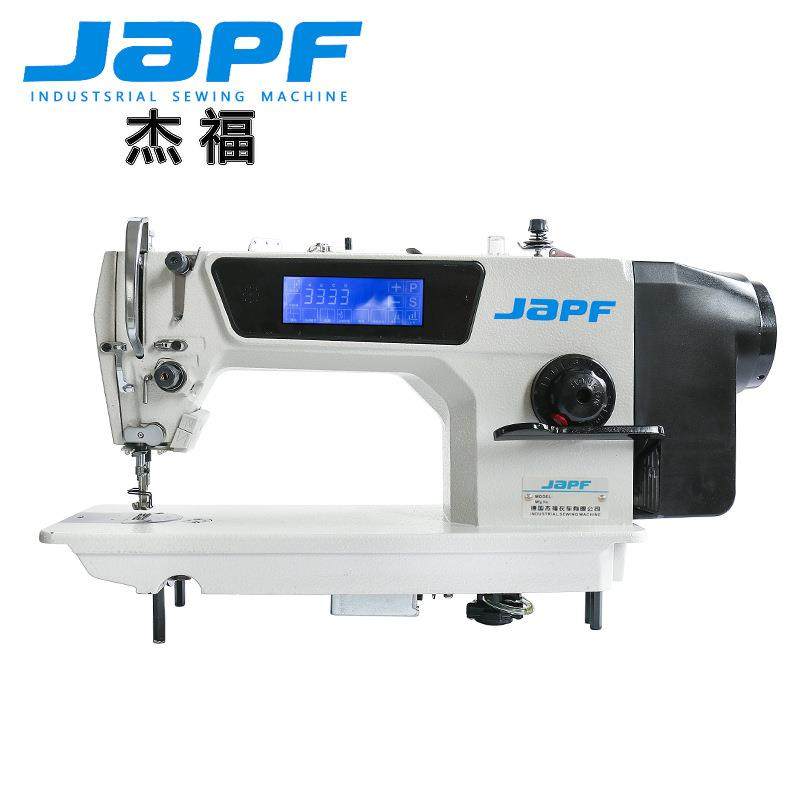 家用缝纫机电脑平车厂家直销自动剪线自动抬压脚自动倒缝,纺织面料/辅料/配套,其他纺织机械,淘宝优惠券,粉丝福利购,淘宝优惠卷