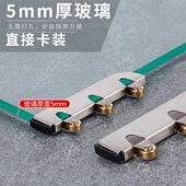 顶谷4只5mm玻璃滑轮推拉移门轮子展示柜门手机柜台轮子轨道滚轮