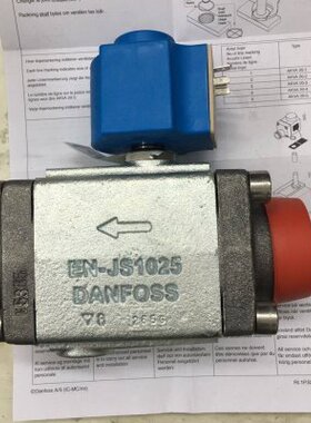 丹佛斯Danfoss 电子膨胀阀AKVA20-4 042H2104 空调电磁阀F0715