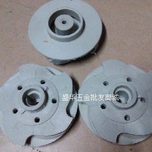 大头肚PP叶轮 台达 适合用国宝 三川宏 台塑 河胜 过滤机叶轮