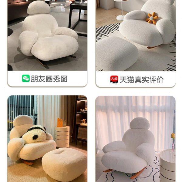 摇椅家用阳台躺椅休闲椅客厅沙发椅网红单人沙发懒人椅大白摇摇椅,住宅家具,摇椅,淘宝优惠券,粉丝福利购,淘宝优惠卷