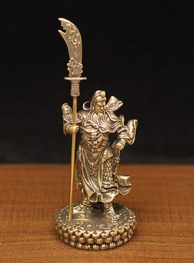 中式复古迷你黄铜忠义关公桌面小摆件办公室书房工艺品二爷关羽像